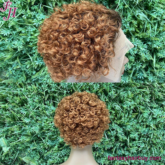 curly pixie cut wig