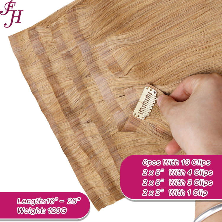 double weft clip in hair extensions
