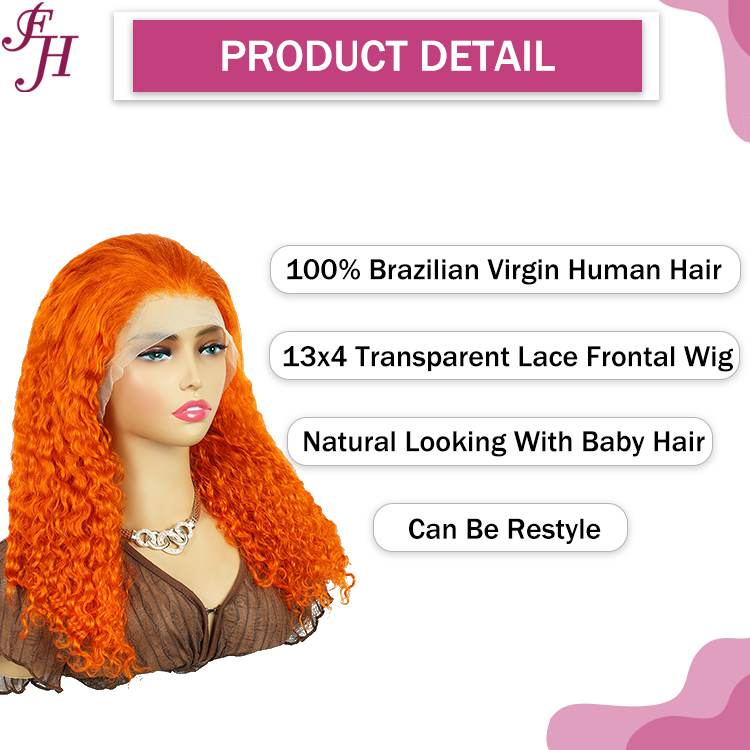 curly cuticle aligned lace front wig