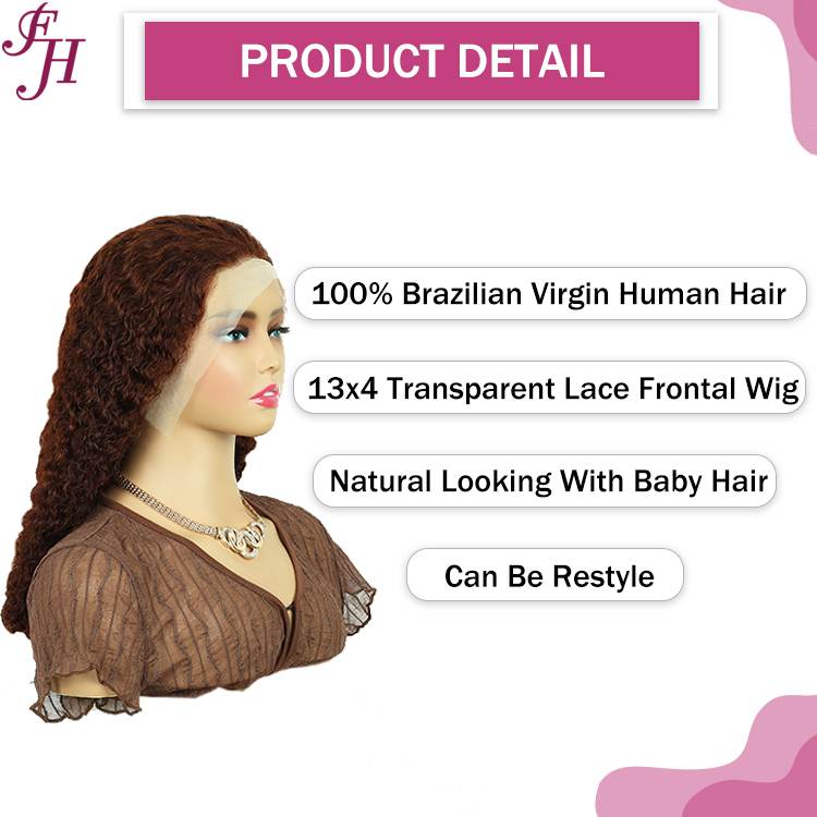 human hair lace front