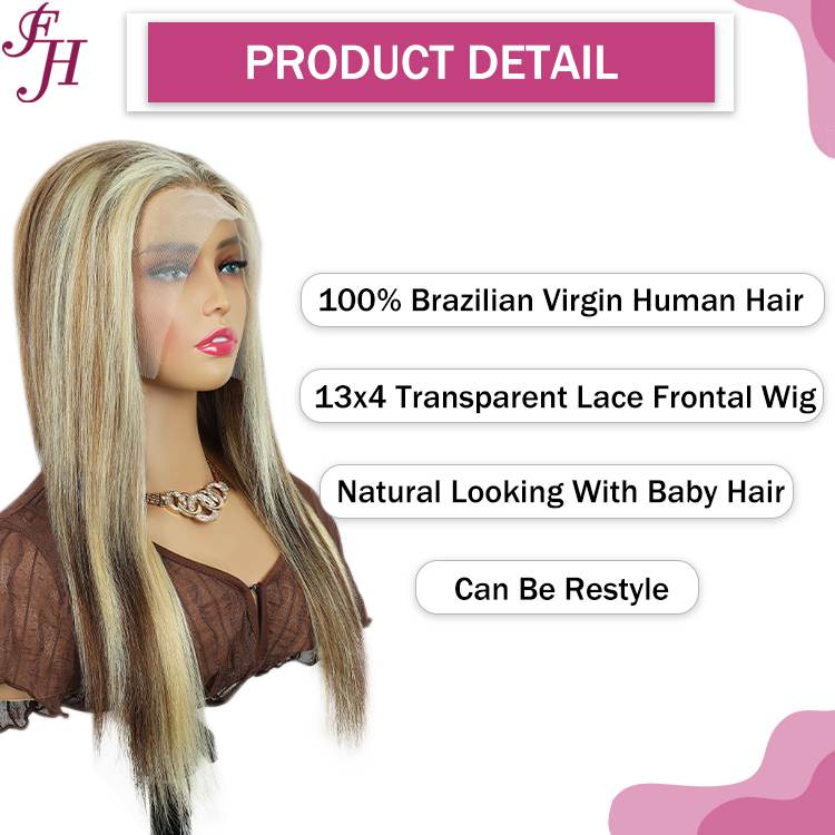 straight hd lace wig