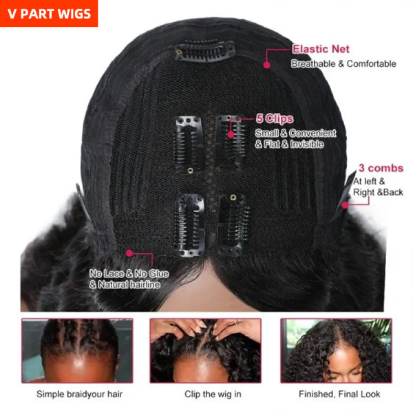 clip in V part wig