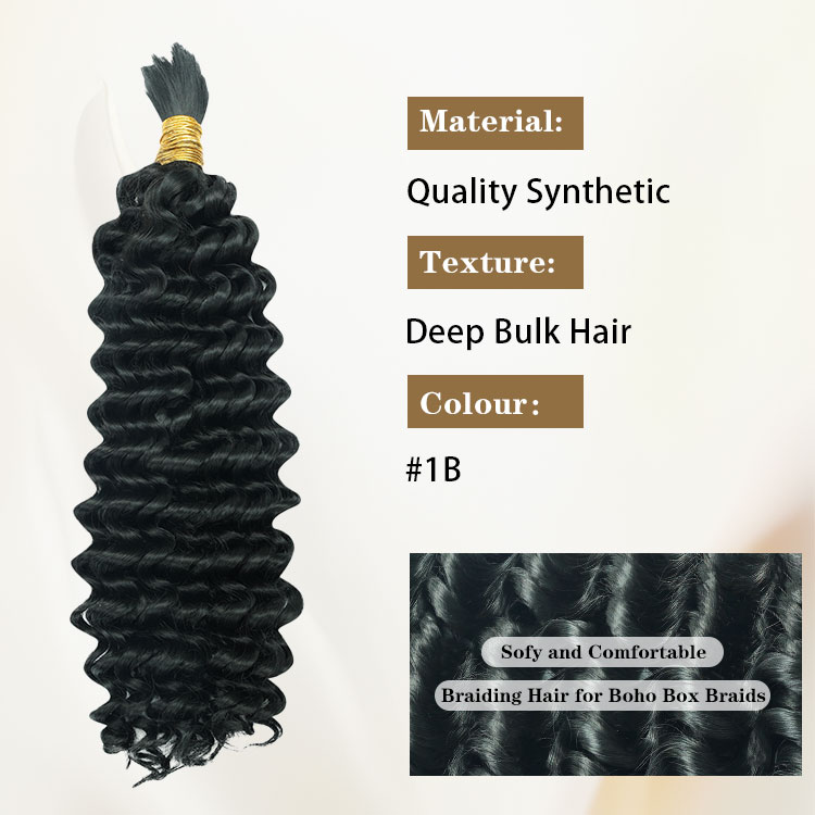 curly bulk hair