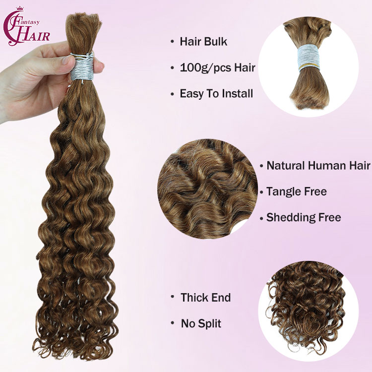 human hair bul