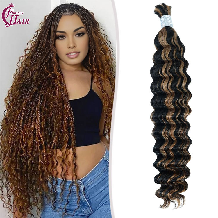 no weft bulk raw human hair bundles