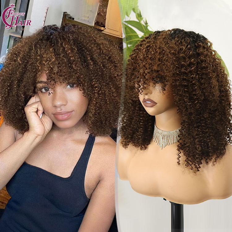 wig with bangs