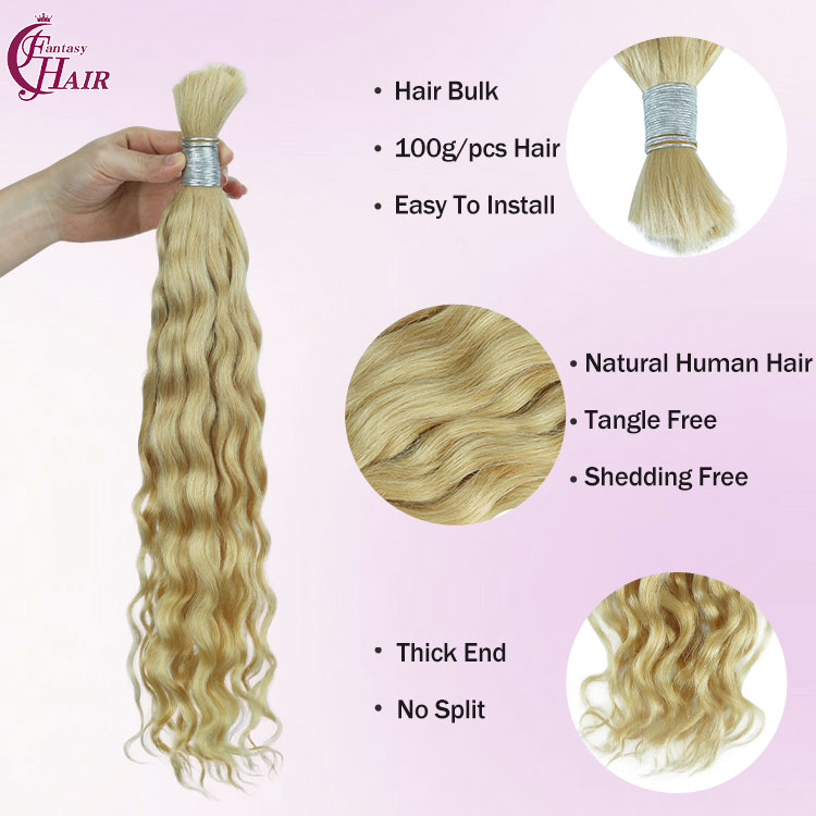 bulk hair
