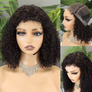 pissy curly bob wig