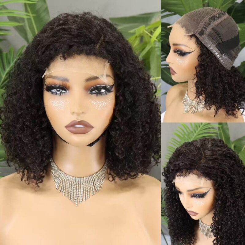 pissy curly bob wig