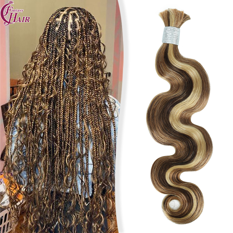 human hair bulk