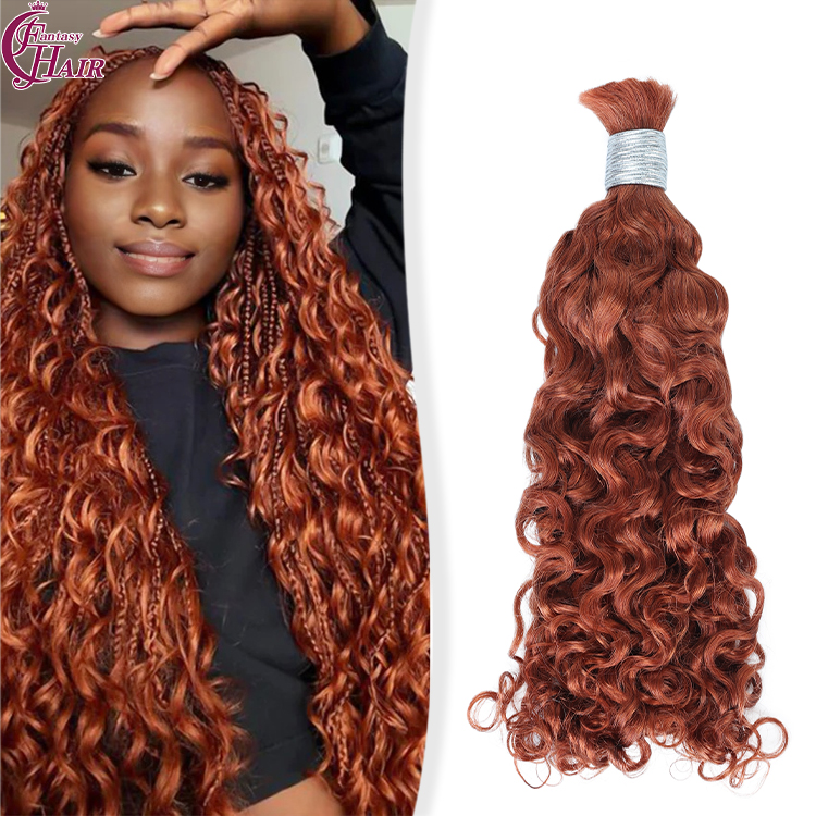 human hair bulk