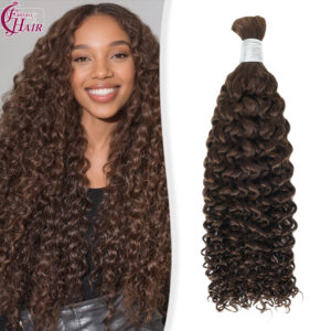 jerry curly bulk hair