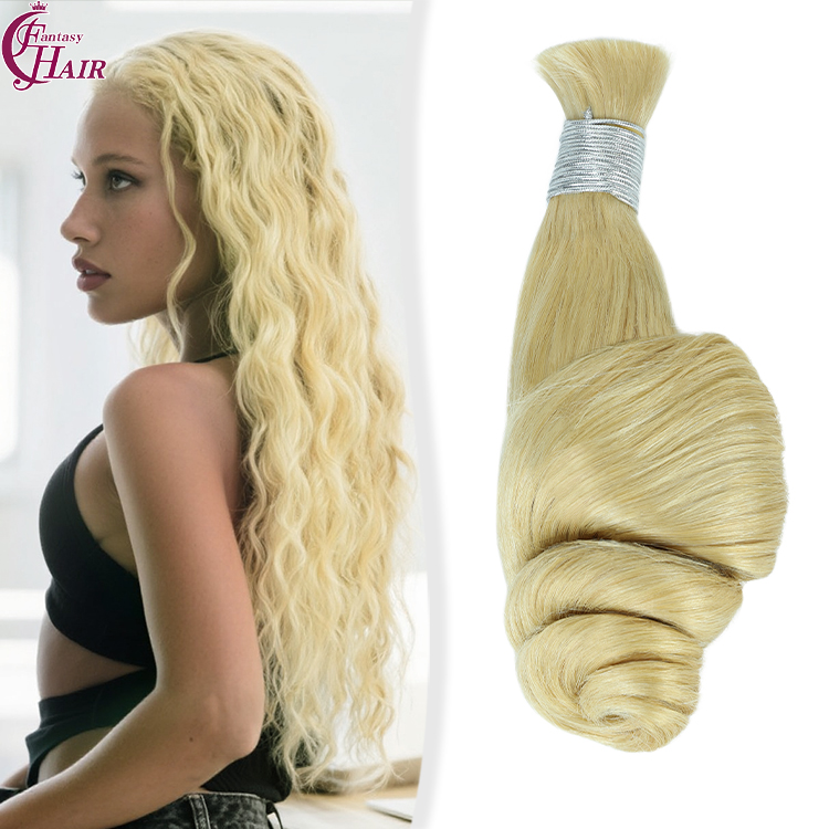 loose wave bulk loose wave bulk