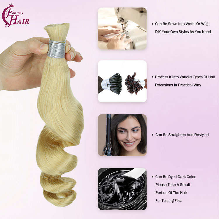 no weft bulk no weft bulk