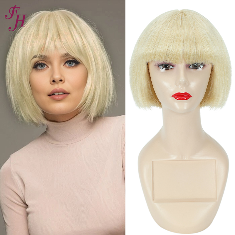 613 bob wig 613 bob wig