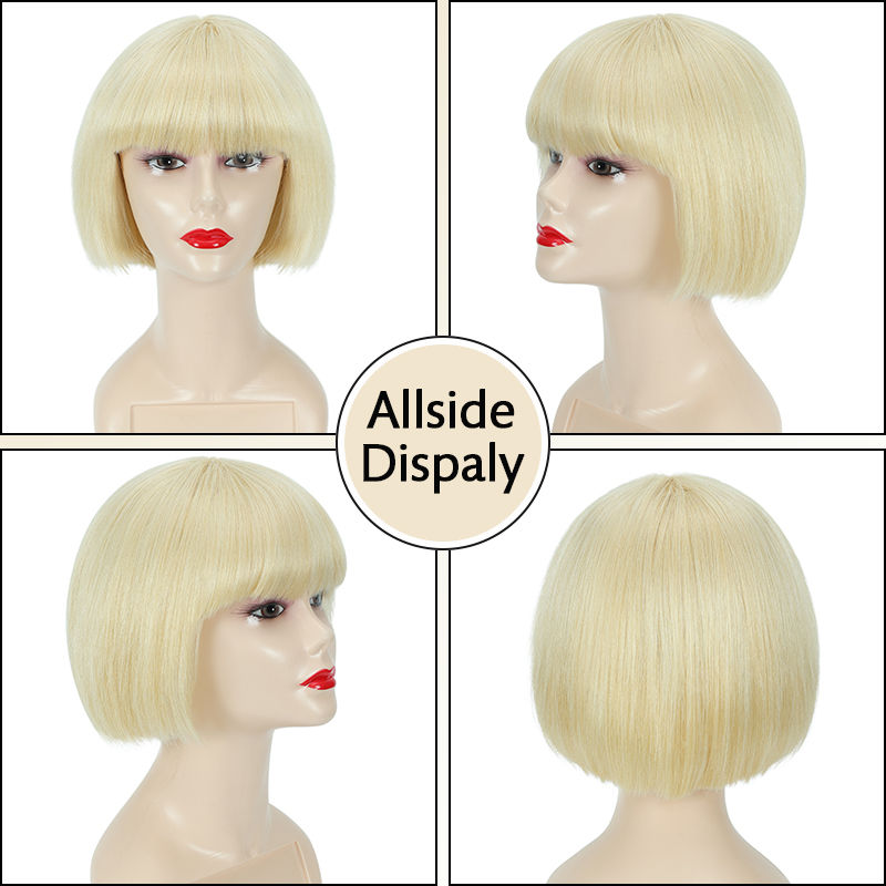 short bob wig short bob wig