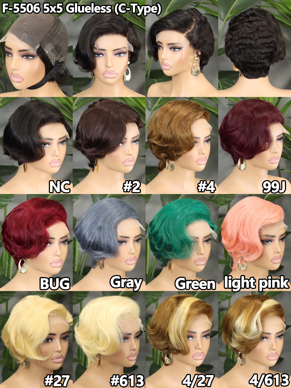 lace frontal short wig